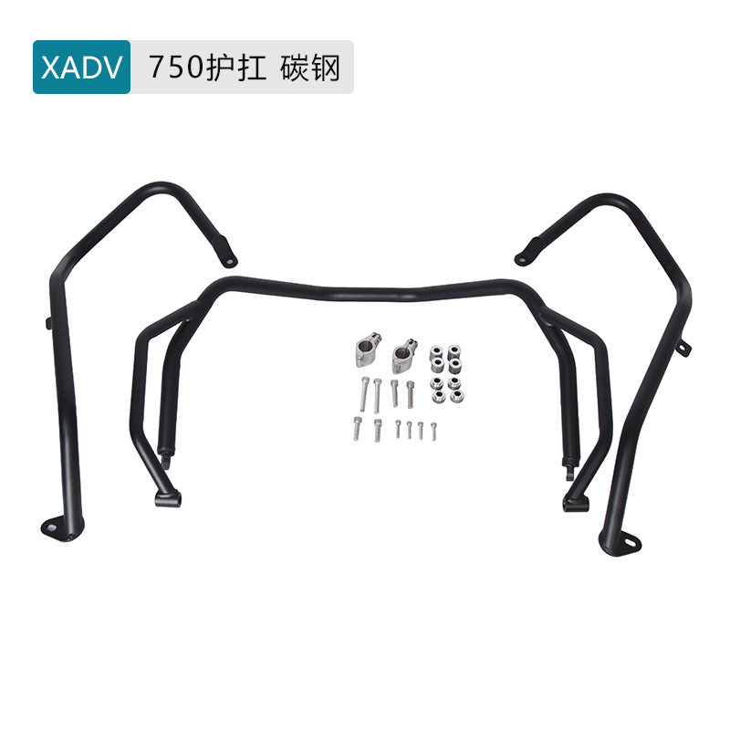 Pannier Mounting Bracket Rack Kit Motorcycle - Motorfiets Bagage Mount Kit Heavy Duty