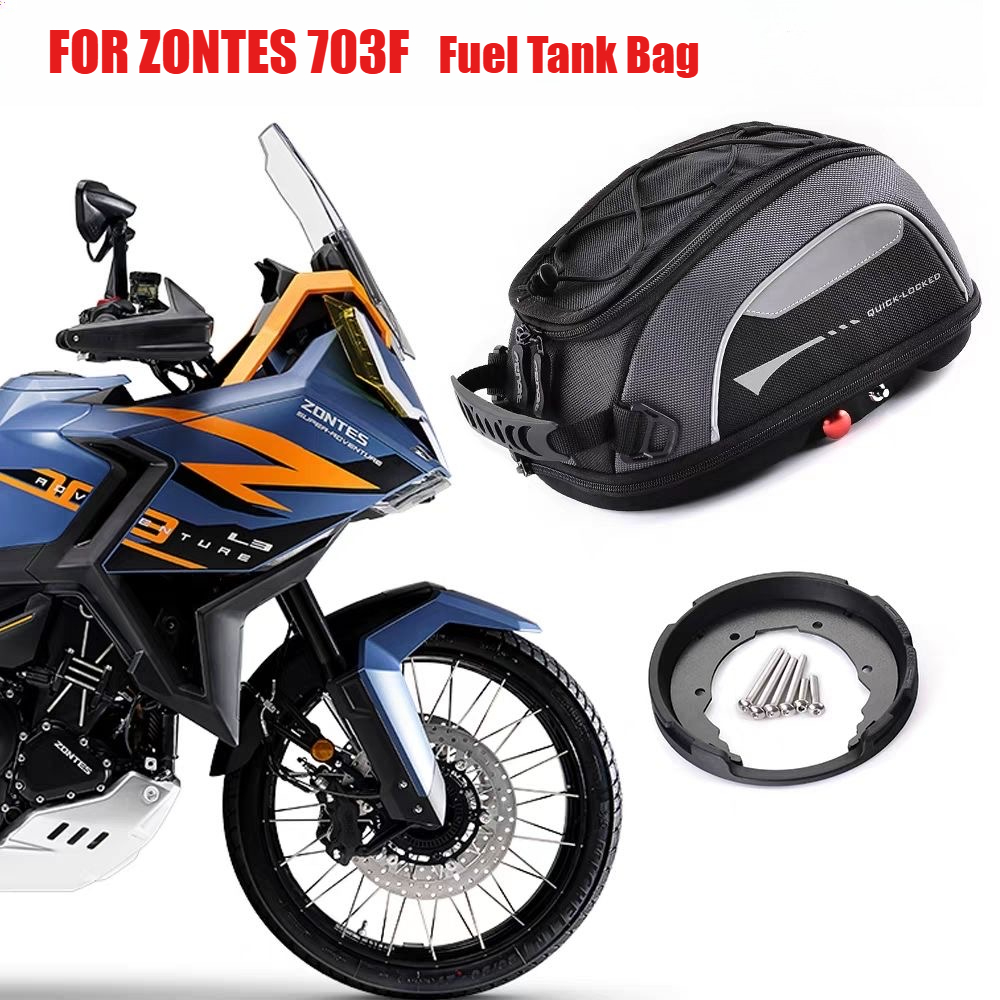 Motorcycle Tank Bag Magnetic Quick Release - VOOR ZONTES 703F 703f 703F Motor