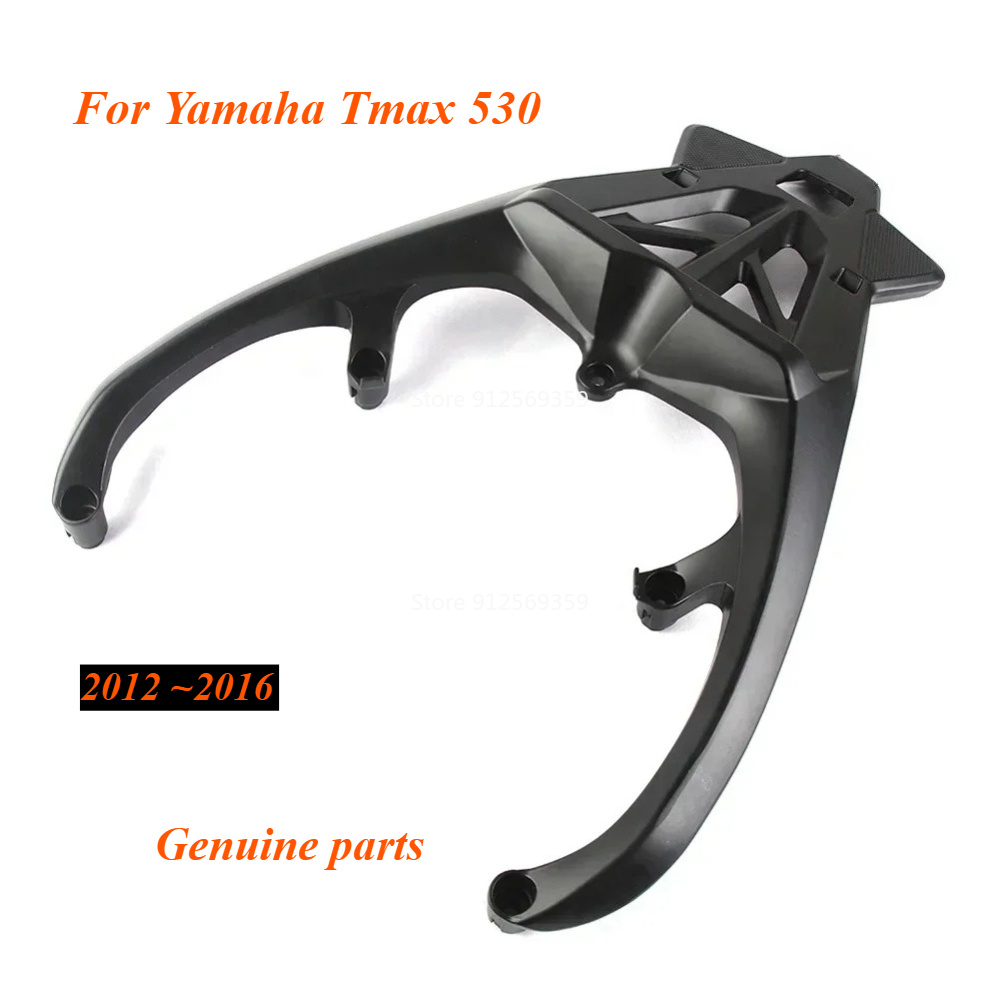 Motorcycle Luggage Rack Rear Carrier Steel - Voor Yamaha Tmax 530 2012 2013