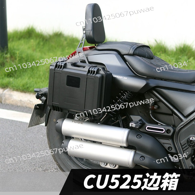 Motorcycle Saddlebags Hard Luggage Panniers - Zijtassen voor Loncin Voge CU525 -