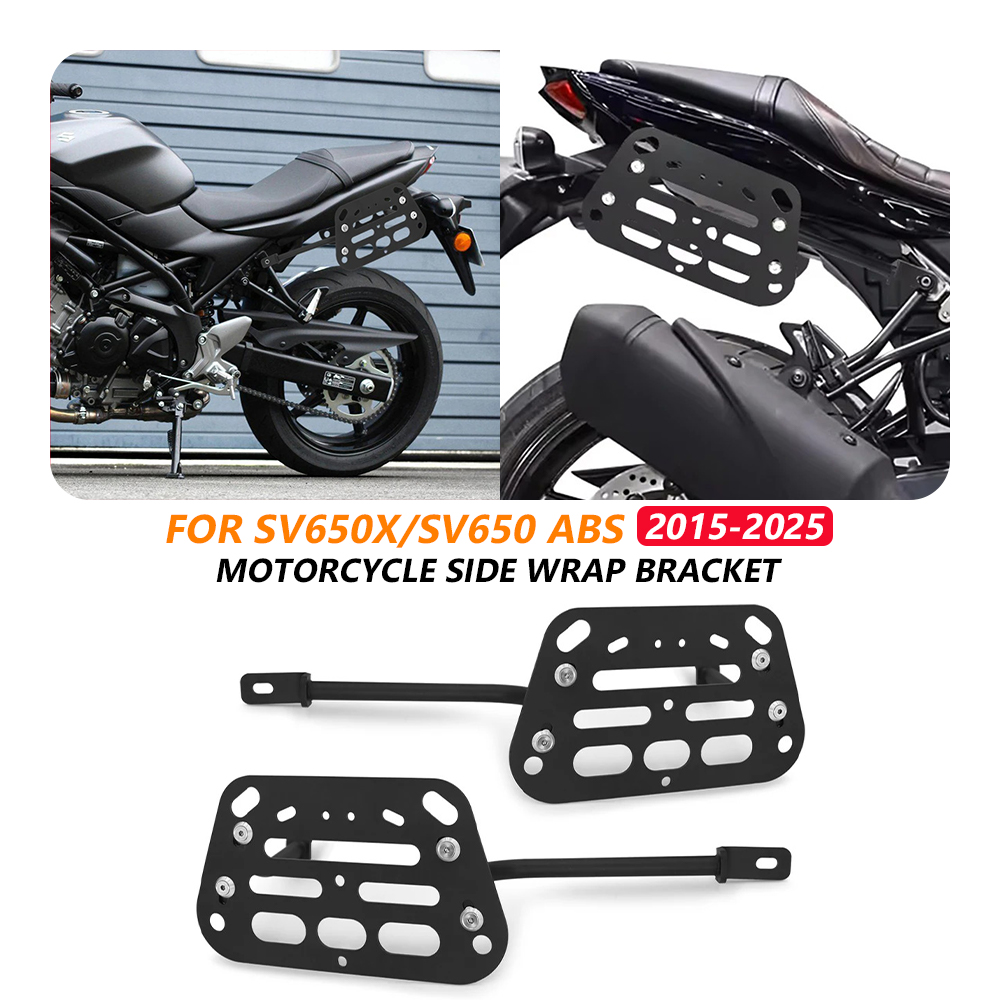 SV650X Zijtasdrager Bevestigin - Pannier Mounting Bracket Rack Kit Motorcycle recensie en prijs