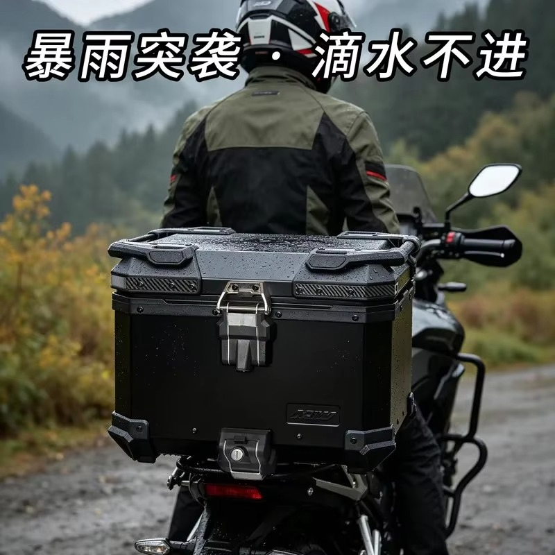 45L 55L Aluminium motorfietsko - Aluminum Top Case Luggage Box 45L 55L recensie en prijs