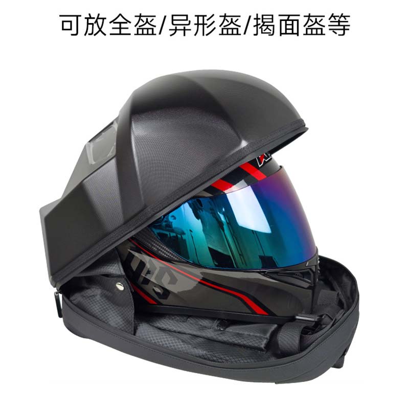 Motorfiets tas harde schaal wa - Motorcycle Helmet Backpack Waterproof Led recensie en prijs