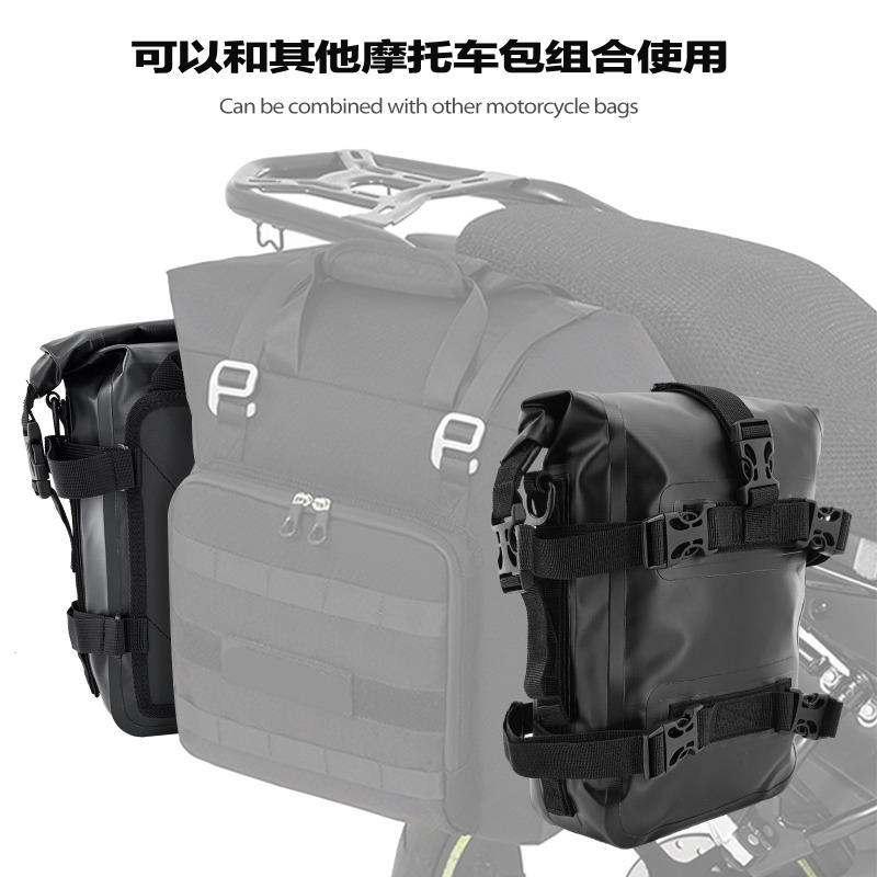 Waterdichte motorfietsvorktas  - Motorcycle Crash Bar Waterproof Dry Bag recensie en prijs
