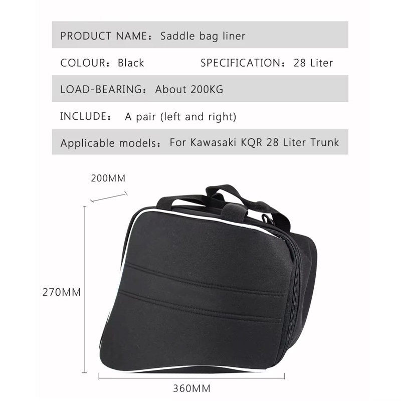 28L Motorfiets Zadel Binnenzak - Motorcycle Saddlebag Liner Inner Bags recensie en prijs
